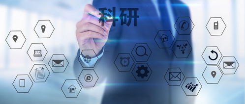 喜報 丁?？萍汲晒θ脒x2019年度北京市知識產(chǎn)權(quán)試點單位
